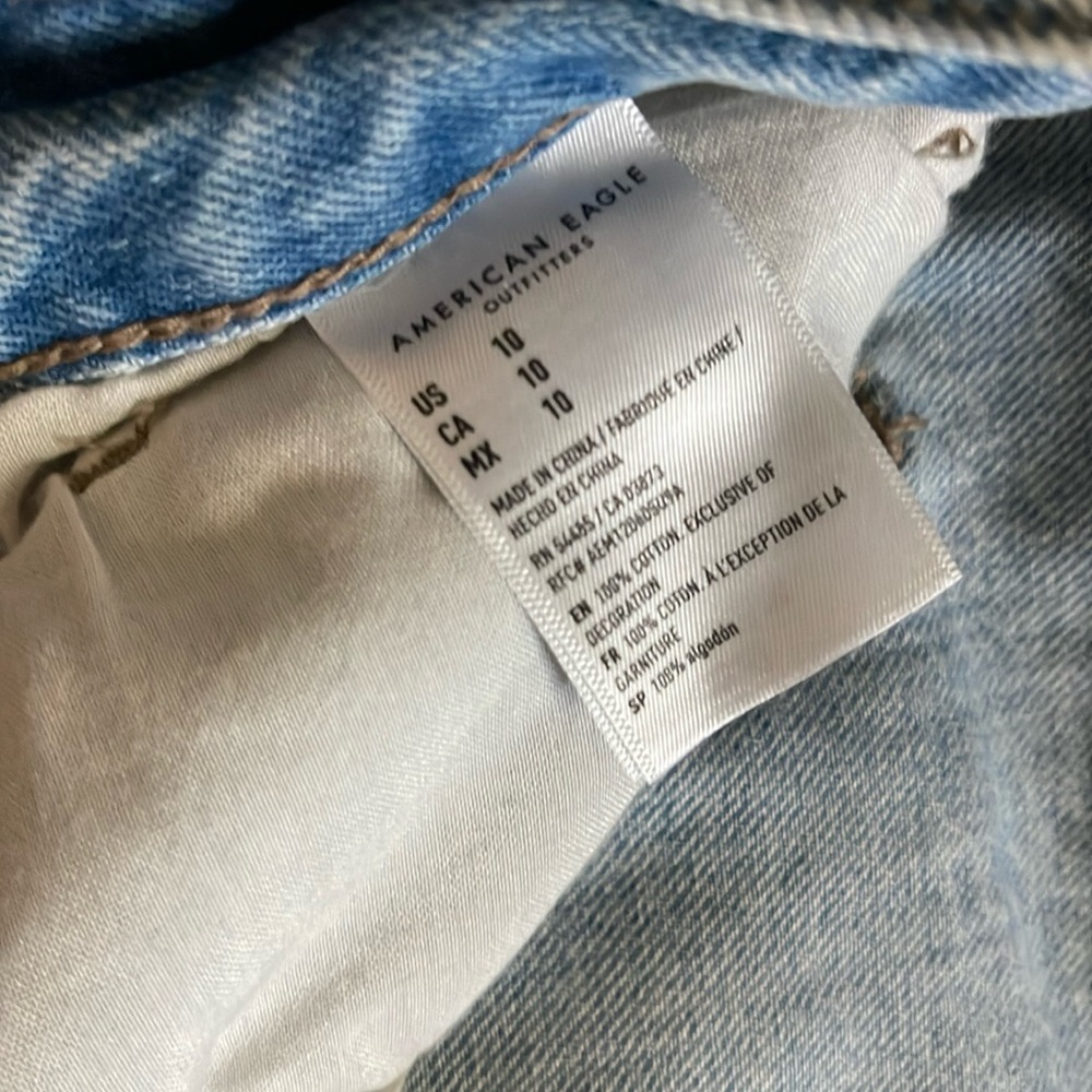 AE SHORTS